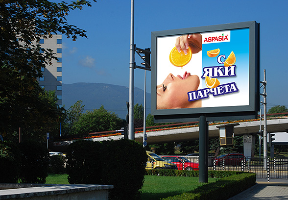 Design concept advertising billboard - Aspasia.