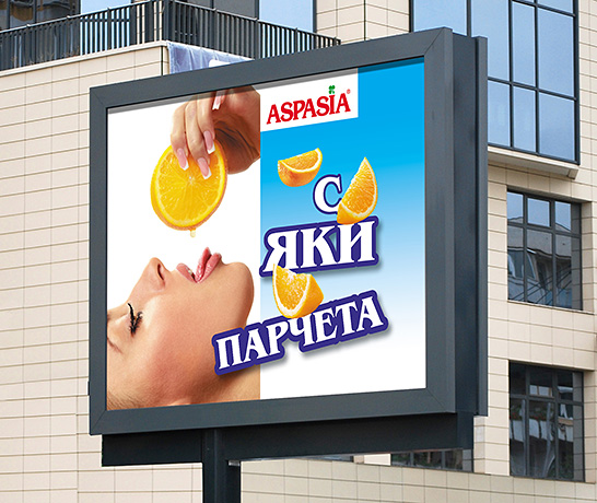 Design concept advertising billboard - Aspasia.