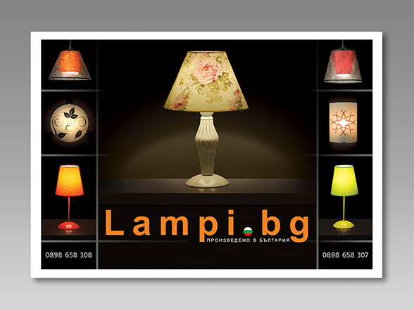 Graphic design and prepress of a product advertisement billboards, intended for promotion in shopping centres