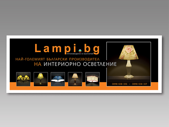 Graphic design and prepress of a product advertisement billboards, intended for promotion in shopping centres