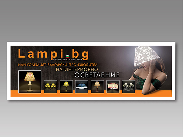 Graphic design and prepress of a product advertisement billboards, intended for promotion in shopping centres