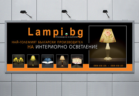 Graphic design and prepress of a product advertisement billboards, intended for promotion in shopping centres