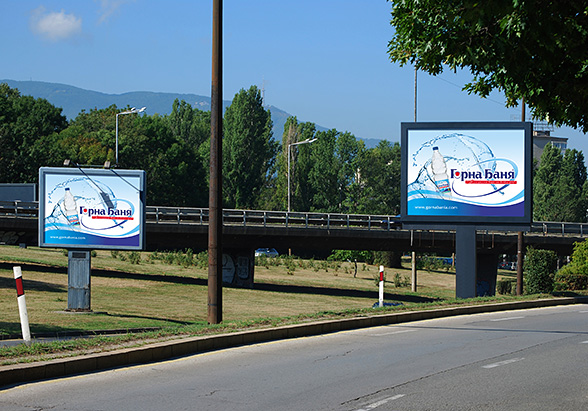 Graphic design and prepress of an Advertising Billboard - image advertising of the product brand Gorna Bania mineral water.