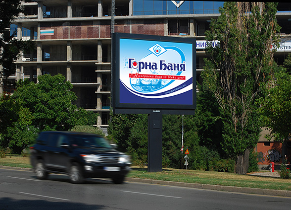 Graphic design and prepress of an Advertising Billboard - image advertising of the product brand Gorna Bania mineral water.