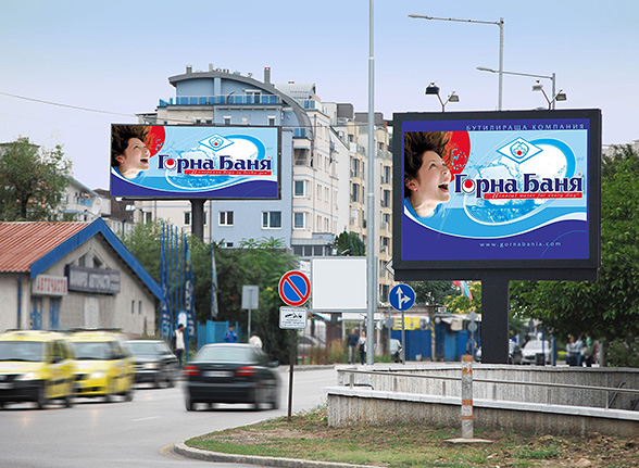 Graphic design and prepress of an advertisement billboard for Gorna Bania mineral water