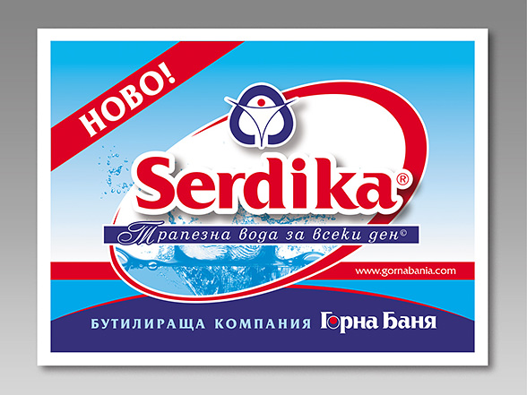 Graphic design and prepress of an Advertising Billboard - Presentation of the new product brand table water Serdika