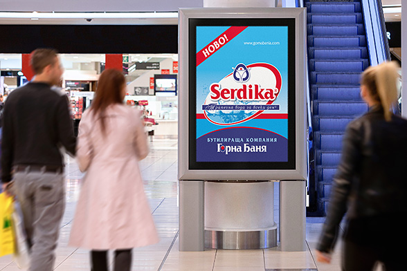 Graphic design and prepress of an Advertising Billboard - Presentation of the new product brand table water Serdika