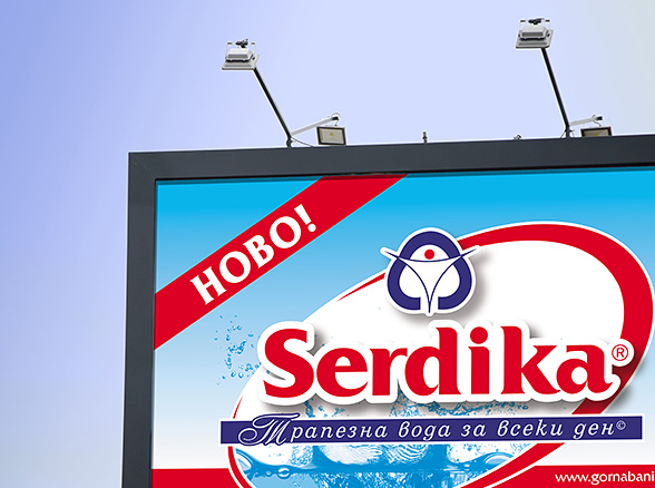 Graphic design and prepress of an Advertising Billboard - Presentation of the new product brand table water Serdika