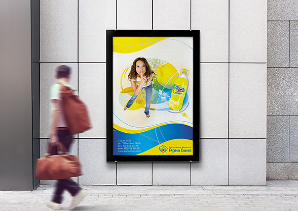 Graphic design and prepress of an advertisement billboard for Gorna Bania carbonated soft drinks