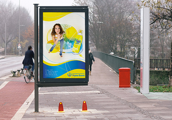Graphic design and prepress of an advertisement billboard for Gorna Bania carbonated soft drinks