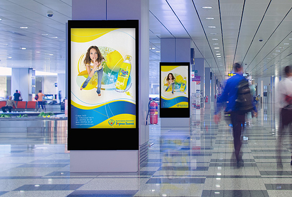 Graphic design and prepress of an advertisement billboard for Gorna Bania carbonated soft drinks