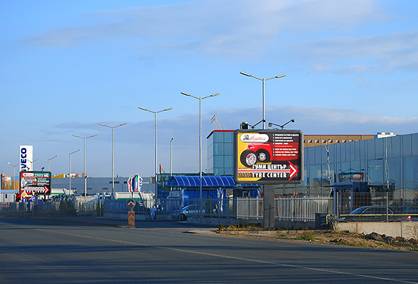 Graphic design concept, prepress, printing and installation of 4 advertising informational billboards