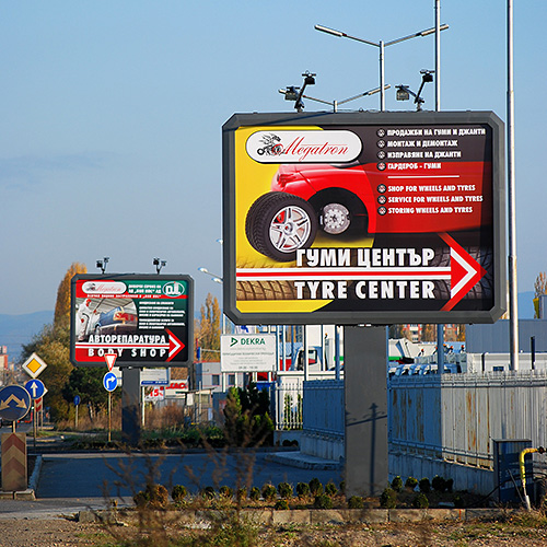 Graphic design concept, prepress, printing and installation of 4 advertising informational billboards
