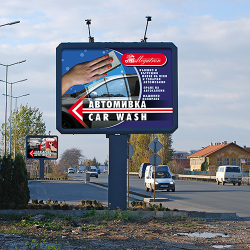 Graphic design concept, prepress, printing and installation of 4 advertising informational billboards