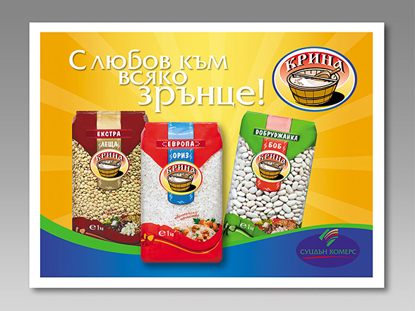 Design billboard - products Krina