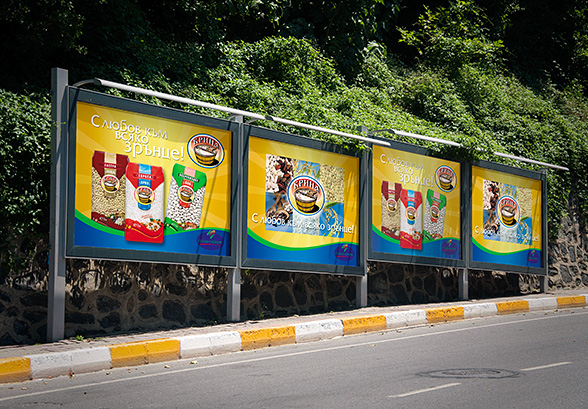 Design billboard - products Krina