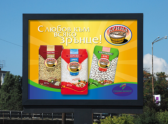 Design billboard - products Krina