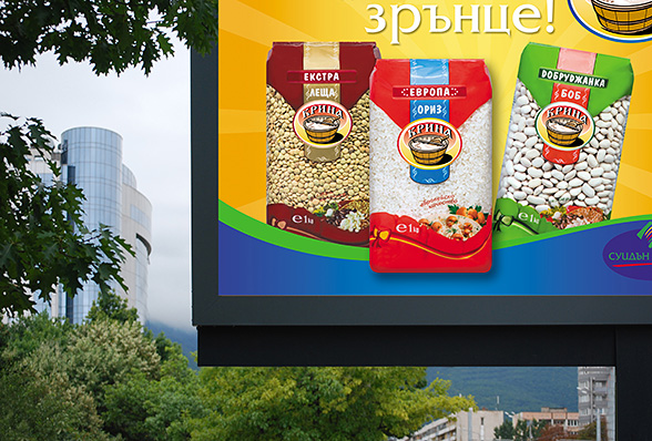 Design billboard - products Krina