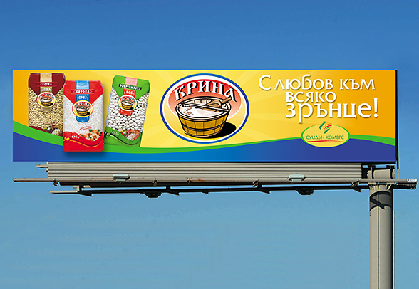 Design billboard - products Krina