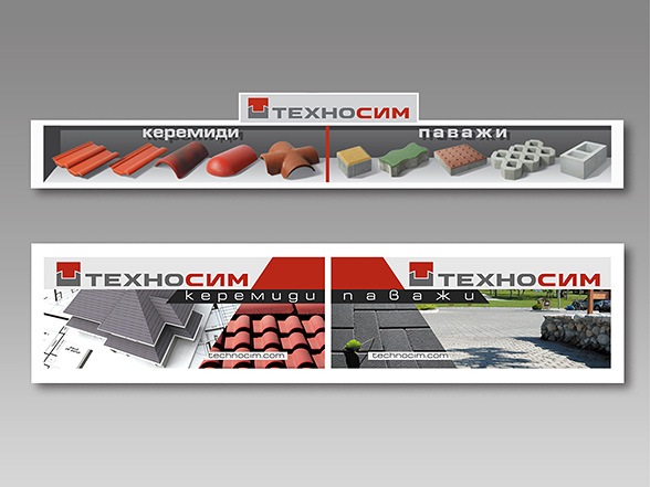 Graphic design, prepress, printing and installation of advertising billboards Tiles and Pavements for Technocim production base