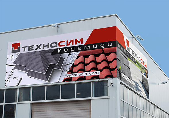 Graphic design, prepress, printing and installation of advertising billboards Tiles and Pavements for Technocim production base