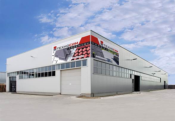 Graphic design, prepress, printing and installation of advertising billboards Tiles and Pavements for Technocim production base