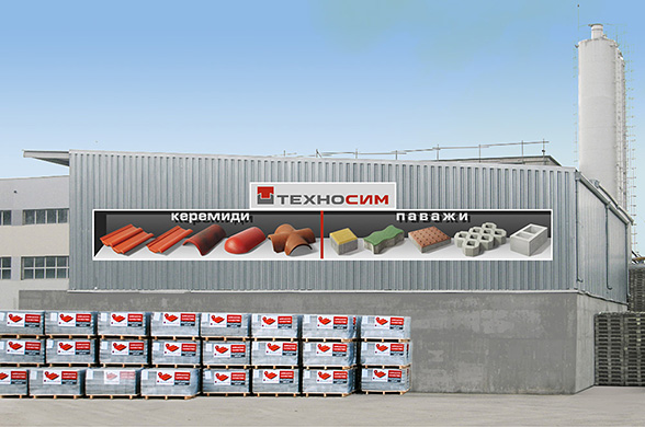 Graphic design, prepress, printing and installation of advertising billboards Tiles and Pavements for Technocim production base
