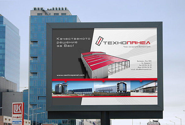 Design advertising billboard - sandwich panels Technopanel