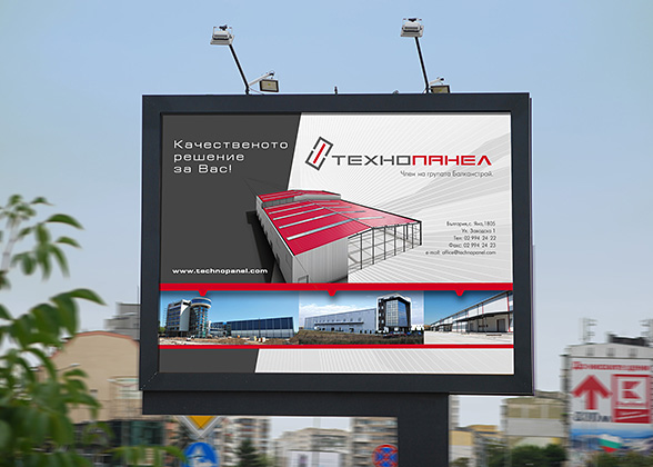 Design advertising billboard - sandwich panels Technopanel