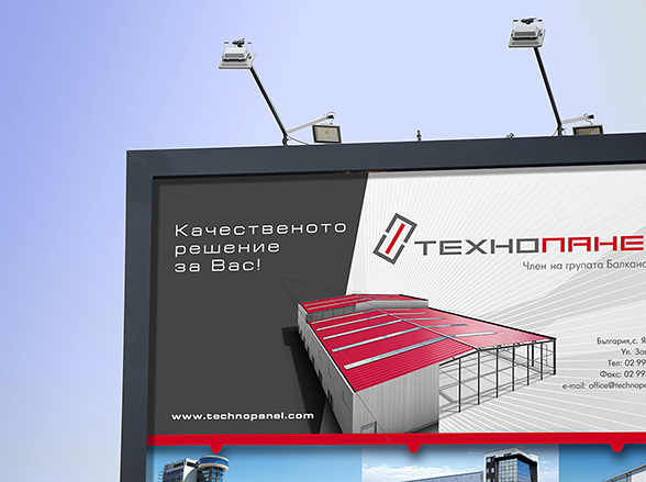Design advertising billboard - sandwich panels Technopanel