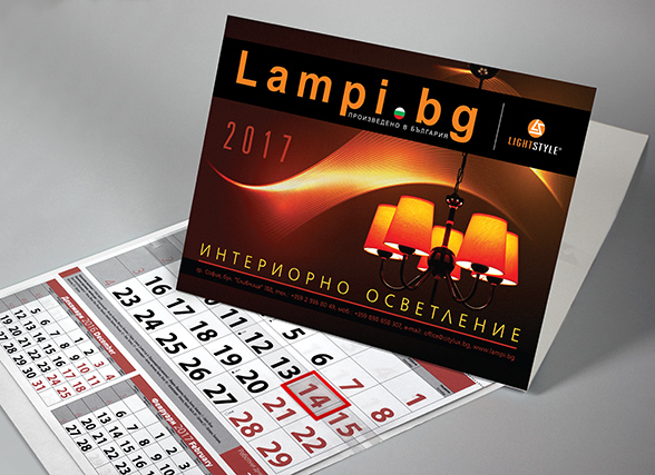 Graphic design, prepress and print of a working calendar header for City Lux - 2017.