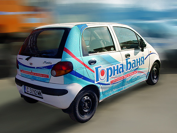 graphic design, prepress and printing of advertising stickers for Daewoo Matiz and Ford Fiesta car fleets, Gorna Bania