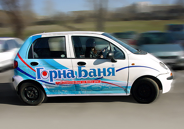 graphic design, prepress and printing of advertising stickers for Daewoo Matiz and Ford Fiesta car fleets, Gorna Bania