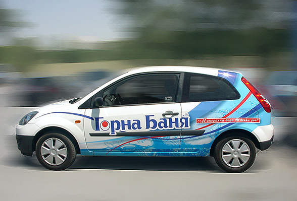 graphic design, prepress and printing of advertising stickers for Daewoo Matiz and Ford Fiesta car fleets, Gorna Bania