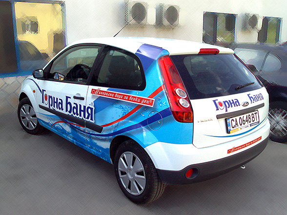 graphic design, prepress and printing of advertising stickers for Daewoo Matiz and Ford Fiesta car fleets, Gorna Bania