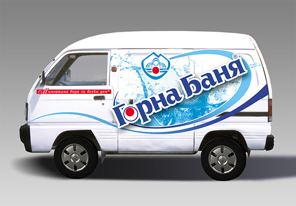 graphic design, prepress and printing of advertising stickers (soft drinks and mineral water) for a Daewoo Damas van, branding, Gorna Bania