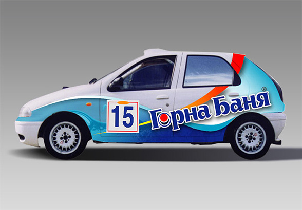 Vehicle advertising - graphic design, prepress, printing and branding, Gorna Bania