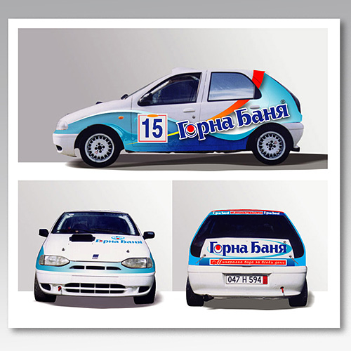 Vehicle advertising - graphic design, prepress, printing and branding, Gorna Bania