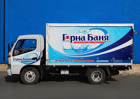 Graphic design and prepress of advertising stickers for Mudan and Fiat Ducato car fleets, Gorna Bania