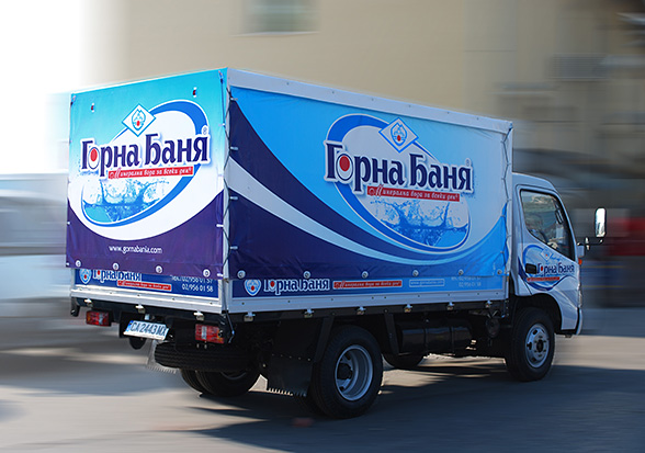 Graphic design and prepress of advertising stickers for Mudan and Fiat Ducato car fleets, Gorna Bania