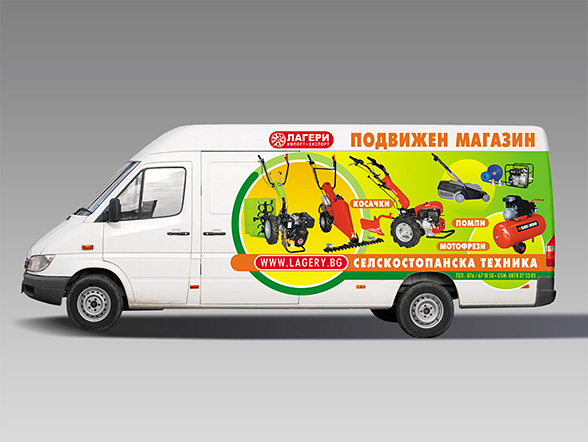 graphic design, prepress and  printing of advertising stickers for a Mercedes van, branding, Lagery Import Export