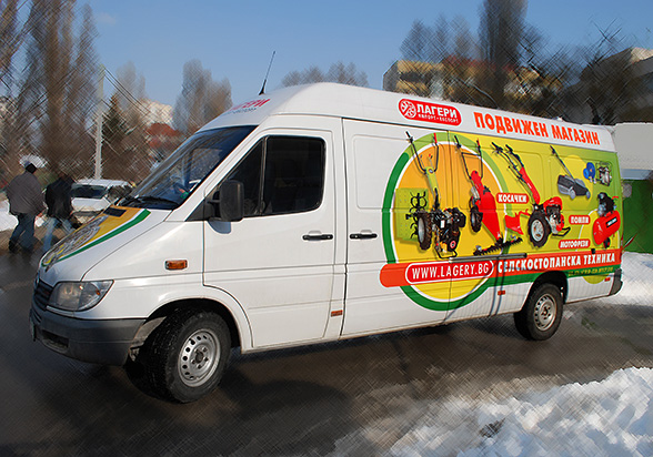 graphic design, prepress and  printing of advertising stickers for a Mercedes van, branding, Lagery Import Export