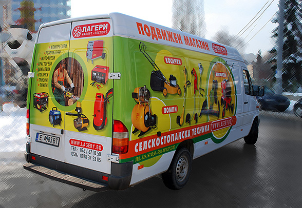 graphic design, prepress and  printing of advertising stickers for a Mercedes van, branding, Lagery Import Export