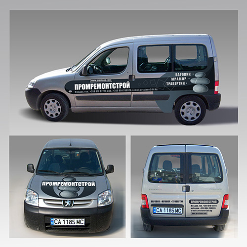 graphic design, prepress and  printing of advertising stickers for a Peugeot Partner, branding, Promremontstroy