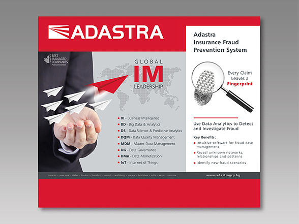 Graphic design and prepress of �n advertising wall for an exposition stand - Adastra Bulgaria