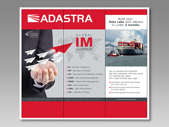 Graphic design and prepress of �n advertising wall for an exposition stand - Adastra Bulgaria