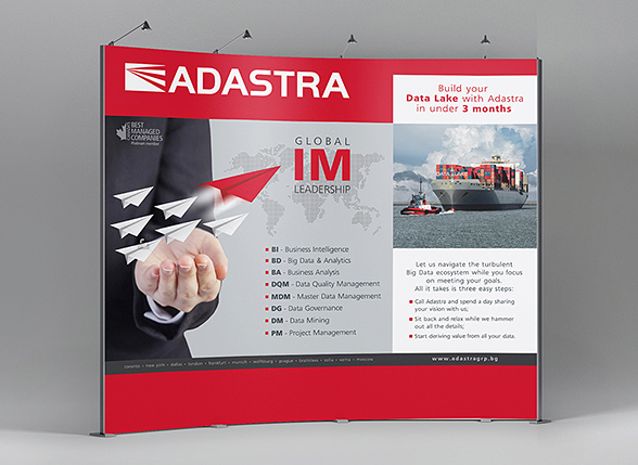 Graphic design and prepress of �n advertising wall for an exposition stand - Adastra Bulgaria