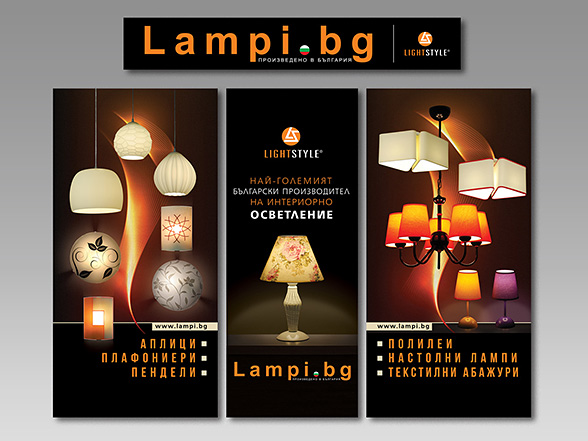 Graphic design, prepress and printing of a system of advertising banners.