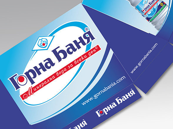 Graphic design and prepress of an advertising awning, Gorna Bania a mineral water vision.