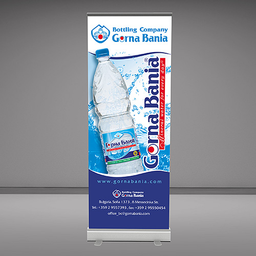 Graphic design and prepress of advertising product banners, Gorna Bania mineral water and carbonated drinks.